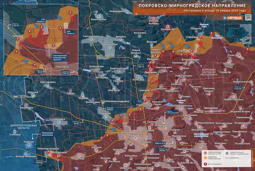 Chiến sự Ukraine 19/1: Tình báo Ukraine dự đoán Nga sẽ hành động mạnh tay - 11