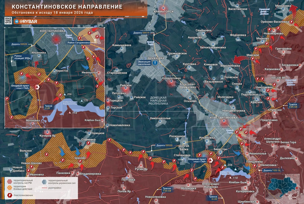 Chiến sự Ukraine 19/1: Tình báo Ukraine dự đoán Nga sẽ hành động mạnh tay - 10