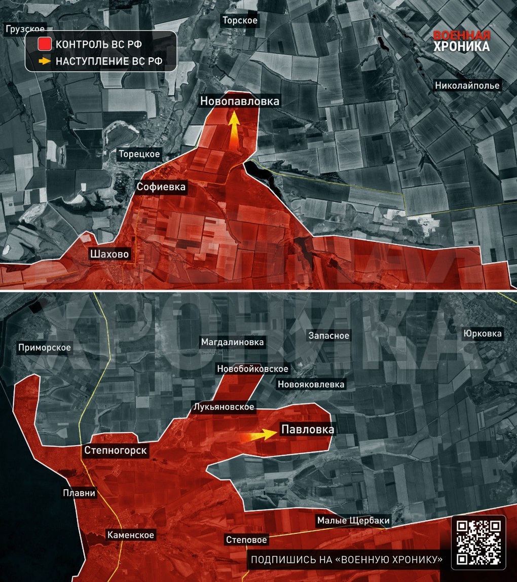 Chiến sự Ukraine 20/1: Ukraine chuyển từ thủ sang công, phản đòn quyết liệt - 3