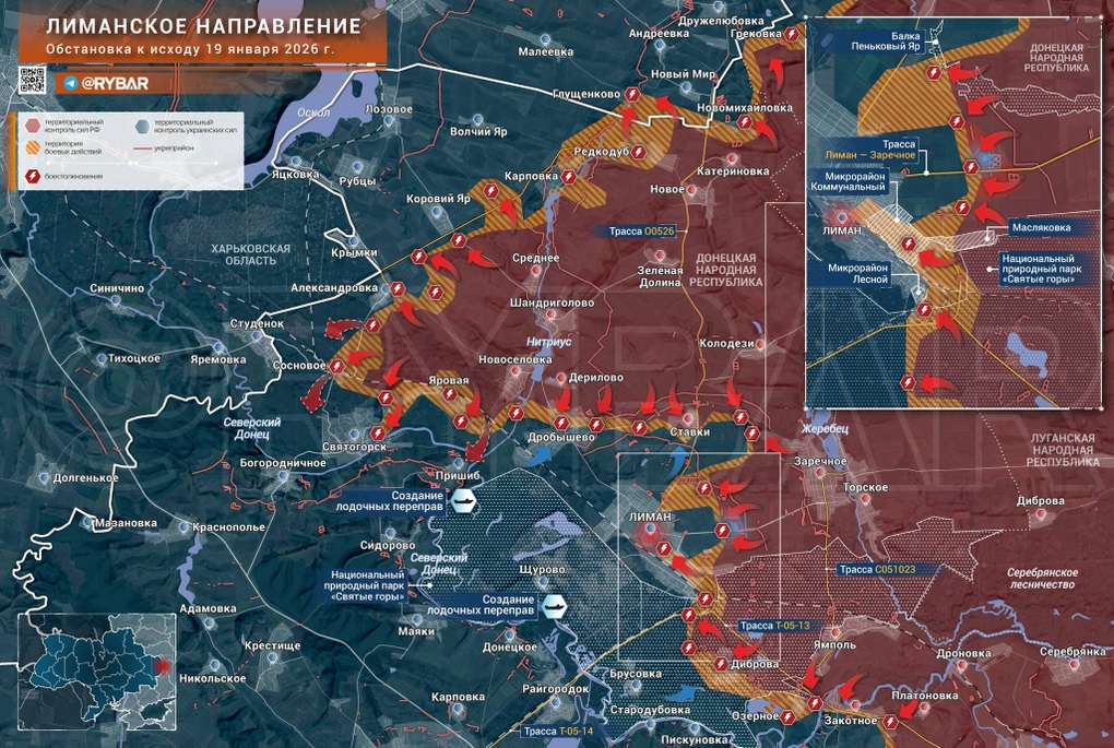 Chiến sự Ukraine 20/1: Ukraine chuyển từ thủ sang công, phản đòn quyết liệt - 8