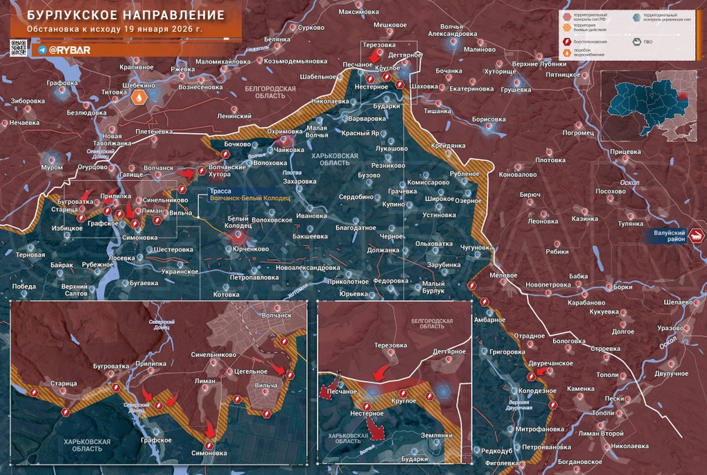 Chiến sự Ukraine 20/1: Ukraine chuyển từ thủ sang công, phản đòn quyết liệt - 10