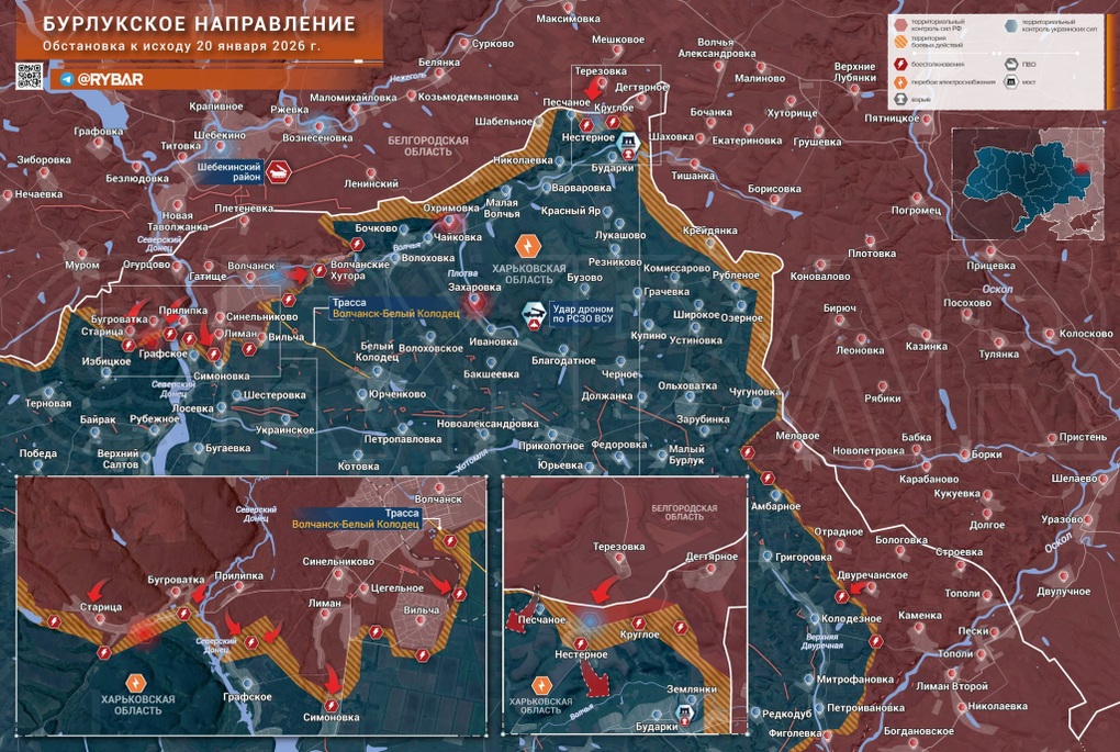 Chiến sự Ukraine 21/1: Nga mở cánh cửa thép đến Sloviansk - Kramatorsk - 9 Chiến sự Ukraine 21/1: Nga mở cánh cửa thép đến Sloviansk - Kramatorsk - 9