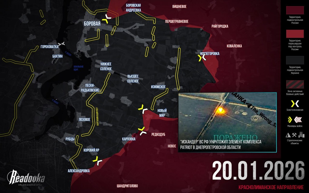 Chiến sự Ukraine 21/1: Nga mở cánh cửa thép đến Sloviansk - Kramatorsk - 4 Chiến sự Ukraine 21/1: Nga mở cánh cửa thép đến Sloviansk - Kramatorsk - 4