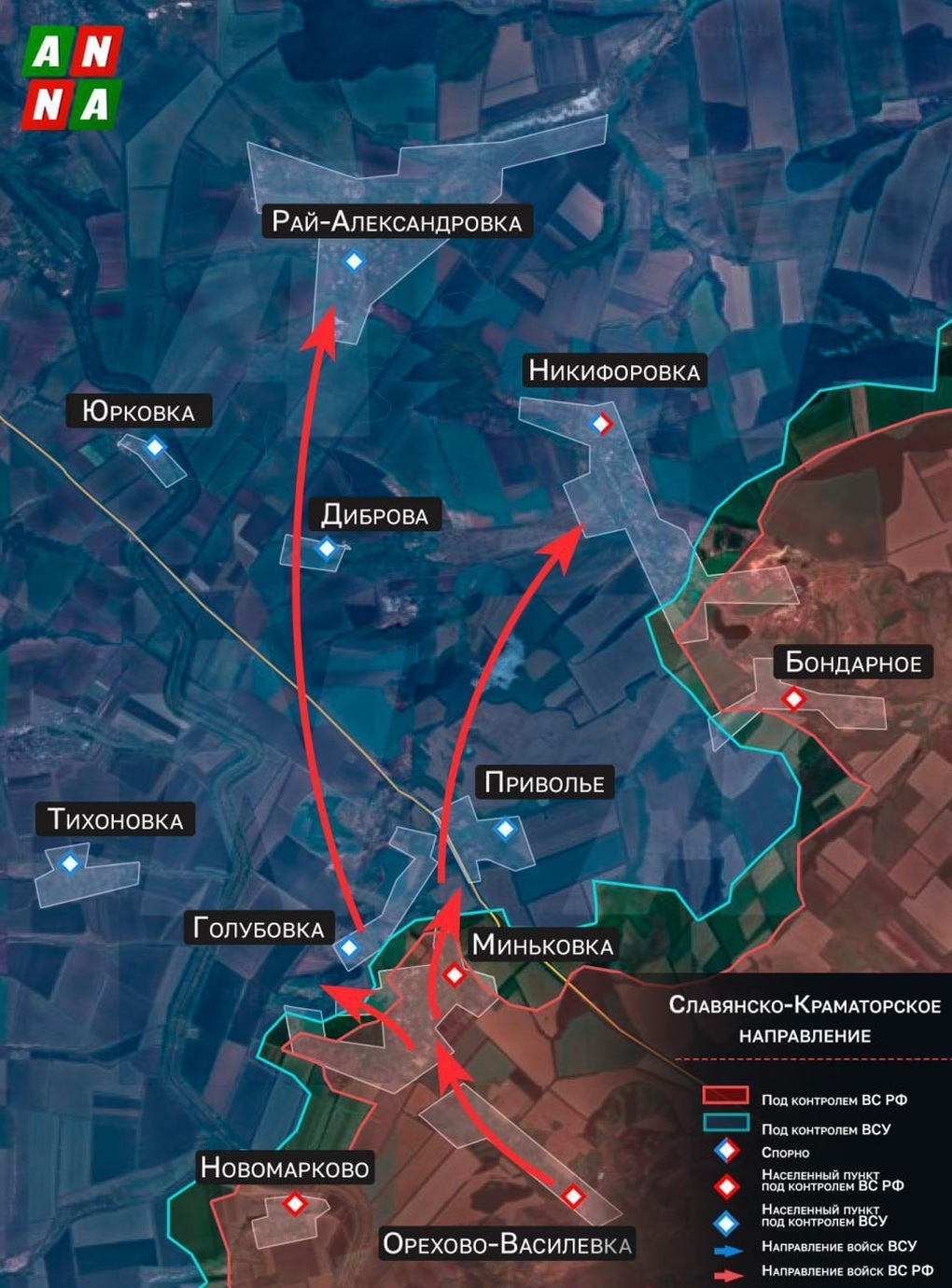 Chiến sự Ukraine 21/1: Nga mở cánh cửa thép đến Sloviansk - Kramatorsk - 7 Chiến sự Ukraine 21/1: Nga mở cánh cửa thép đến Sloviansk - Kramatorsk - 7