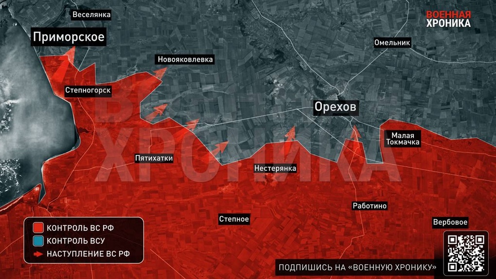 Chiến sự Ukraine 22/1: Kiev đã buông xuôi, từ bỏ Pokrovsk? - 9