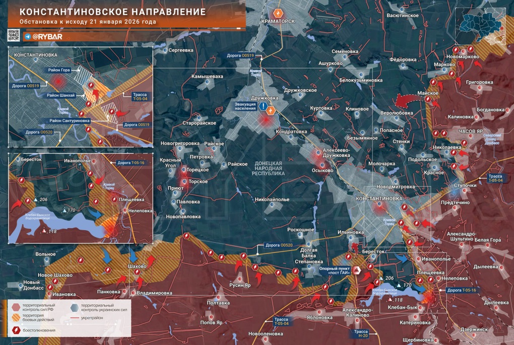 Chiến sự Ukraine 22/1: Kiev đã buông xuôi, từ bỏ Pokrovsk? - 7