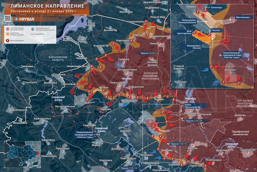 Trận quyết chiến cuối cùng ở Donetsk: Chiến sự Ukraine có bước ngoặt lớn - 2 Trận quyết chiến cuối cùng ở Donetsk: Chiến sự Ukraine có bước ngoặt lớn - 2