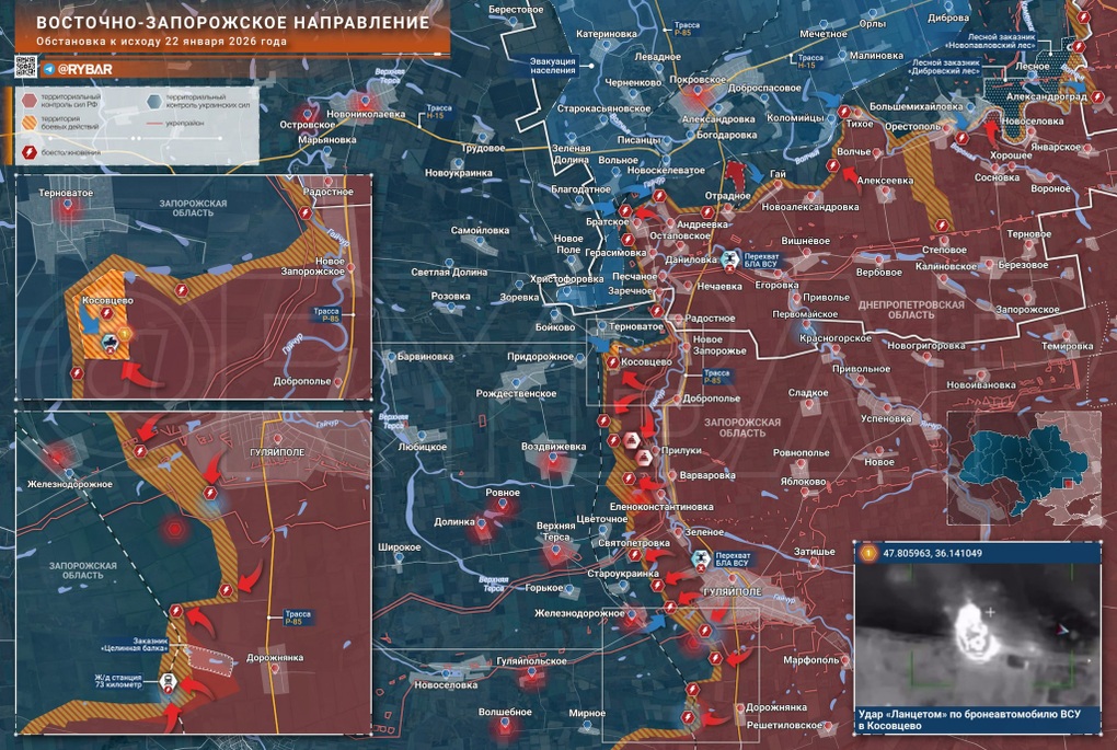 Chiến sự Ukraine 23/1: Diễn biến gây lo ngại ở Konstantinovka - 6 Chiến sự Ukraine 23/1: Diễn biến gây lo ngại ở Konstantinovka - 6