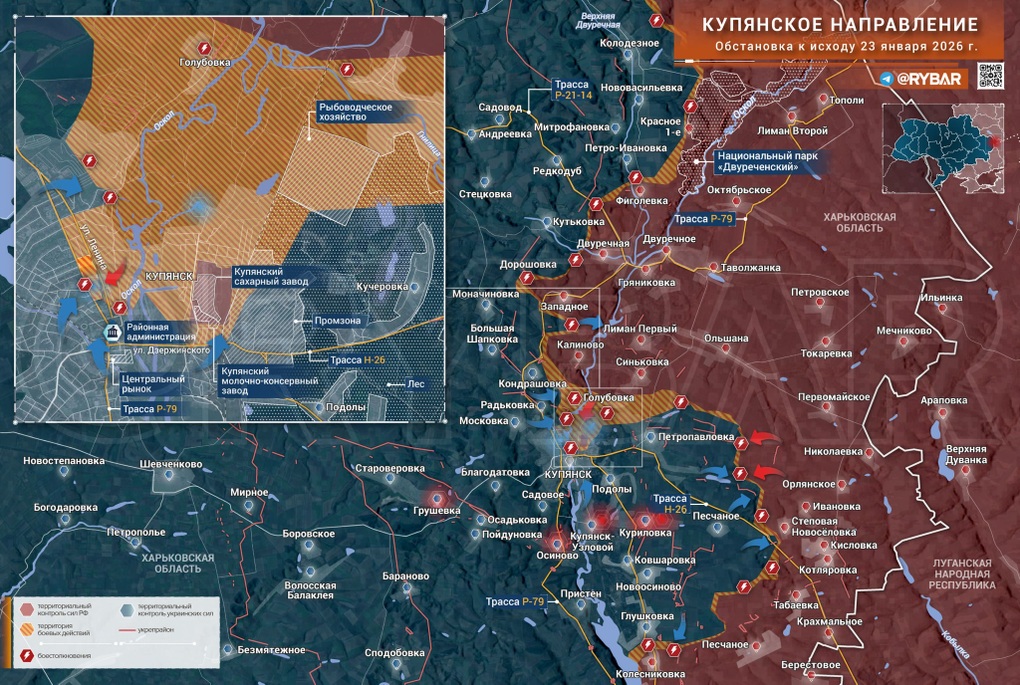 Chiến sự Ukraine 24/1: Nga tiến vào Konstantinovka từ phía nam - 7 Chiến sự Ukraine 24/1: Nga tiến vào Konstantinovka từ phía nam - 7