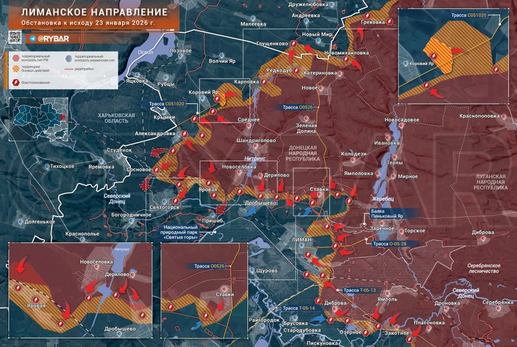 Chiến sự Ukraine 24/1: Nga tiến vào Konstantinovka từ phía nam - 11 Chiến sự Ukraine 24/1: Nga tiến vào Konstantinovka từ phía nam - 11
