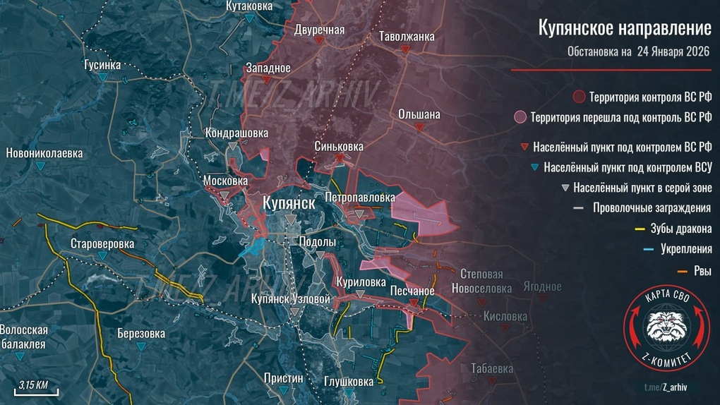 Chiến sự Ukraine 25/1: Kiev đặt cược tất tay vào Kupyansk - 4 Chiến sự Ukraine 25/1: Kiev đặt cược tất tay vào Kupyansk - 4