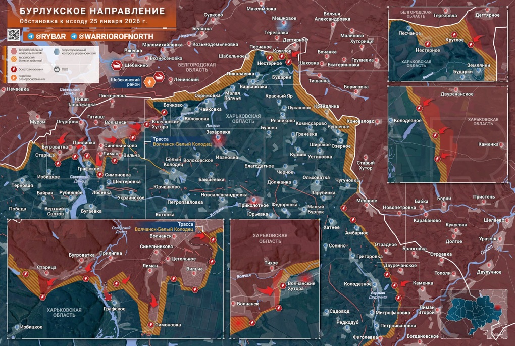 Chiến sự Ukraine 26/1: Nga dồn dập tấn công Konstantinovka, Ukraine rút lui - 8