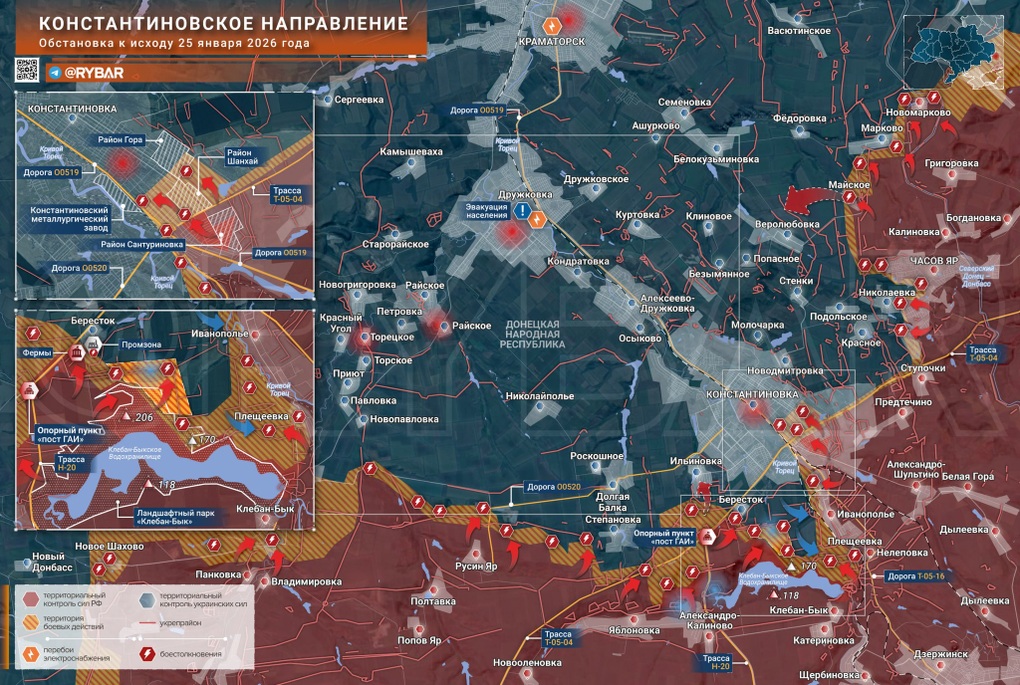 Chiến sự Ukraine 26/1: Nga dồn dập tấn công Konstantinovka, Ukraine rút lui - 10