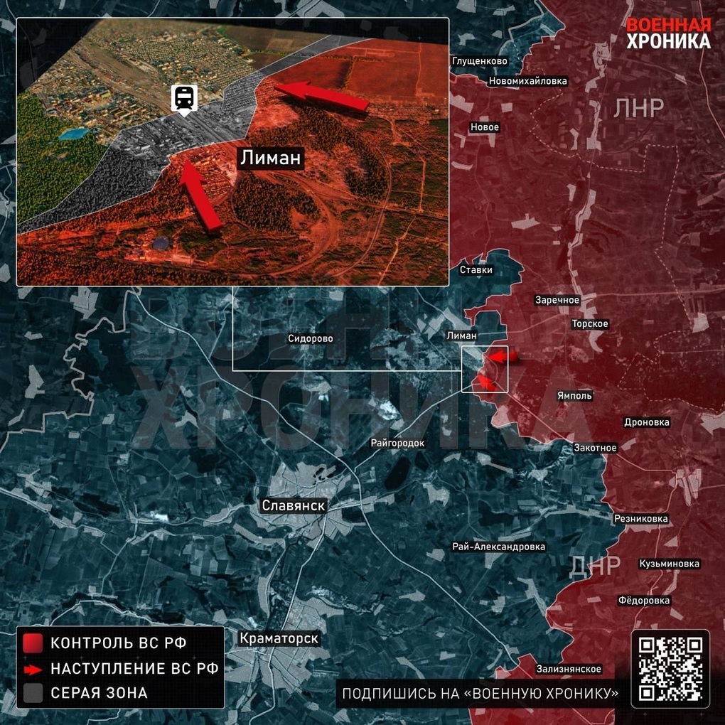 Chiến sự Ukraine 27/1: Hai vòng vây của Nga siết chặt Konstantinovka - 5 Chiến sự Ukraine 27/1: Hai vòng vây của Nga siết chặt Konstantinovka - 5