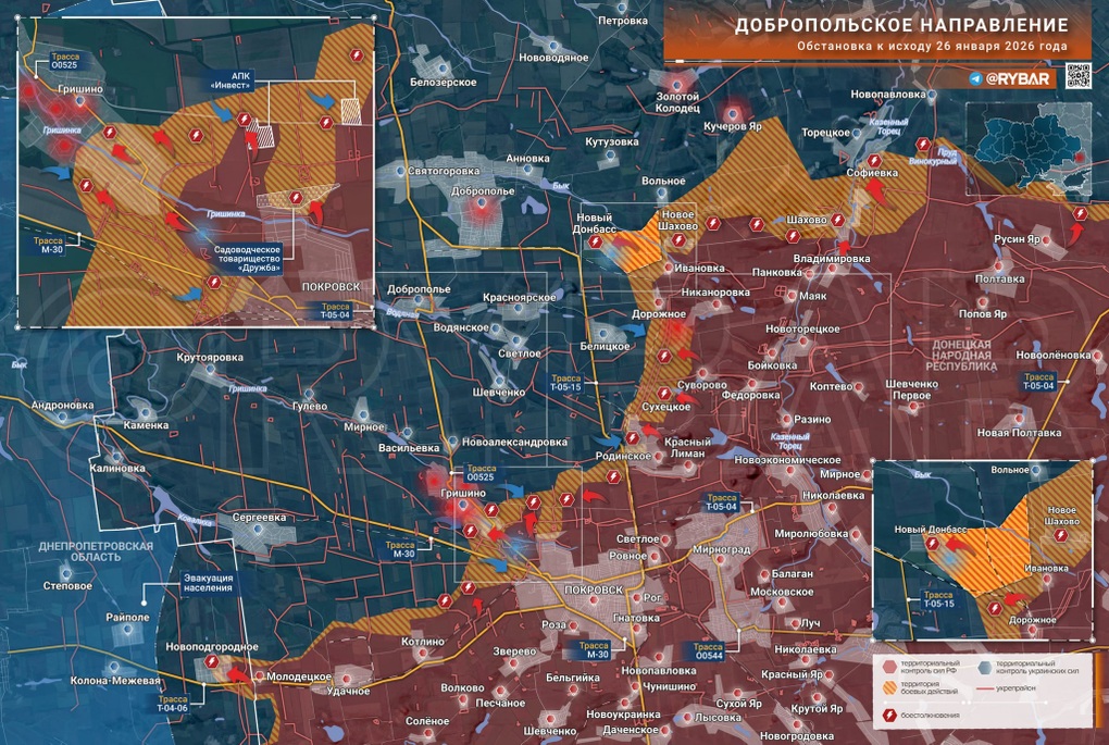 Chiến sự Ukraine 27/1: Hai vòng vây của Nga siết chặt Konstantinovka - 7 Chiến sự Ukraine 27/1: Hai vòng vây của Nga siết chặt Konstantinovka - 7