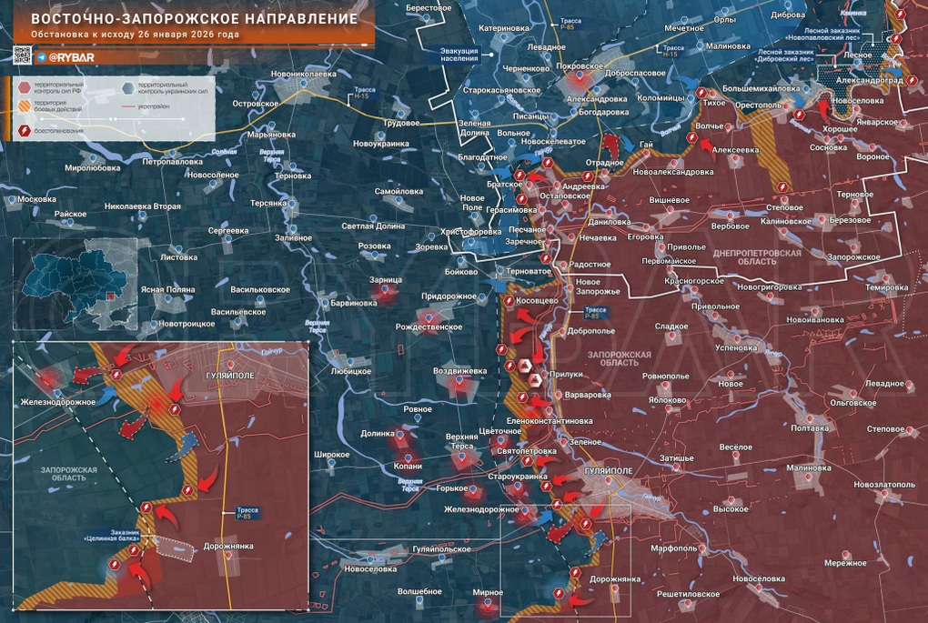 Chiến sự Ukraine 27/1: Hai vòng vây của Nga siết chặt Konstantinovka - 10 Chiến sự Ukraine 27/1: Hai vòng vây của Nga siết chặt Konstantinovka - 10
