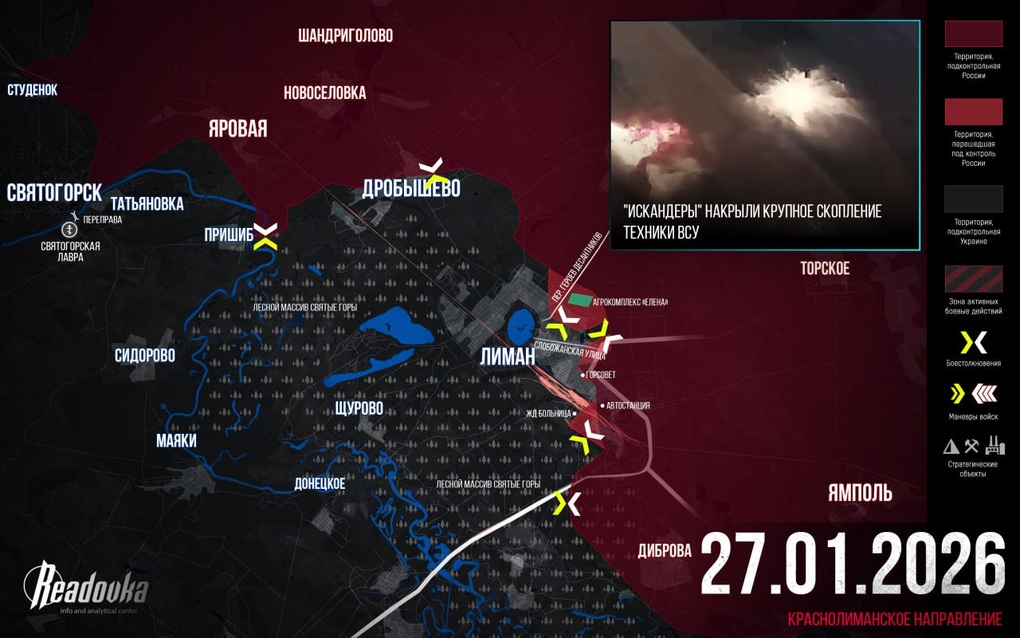 Chiến sự Ukraine 28/1: Nga tấn công tổng lực vào Liman, Ukraine rút lui - 4