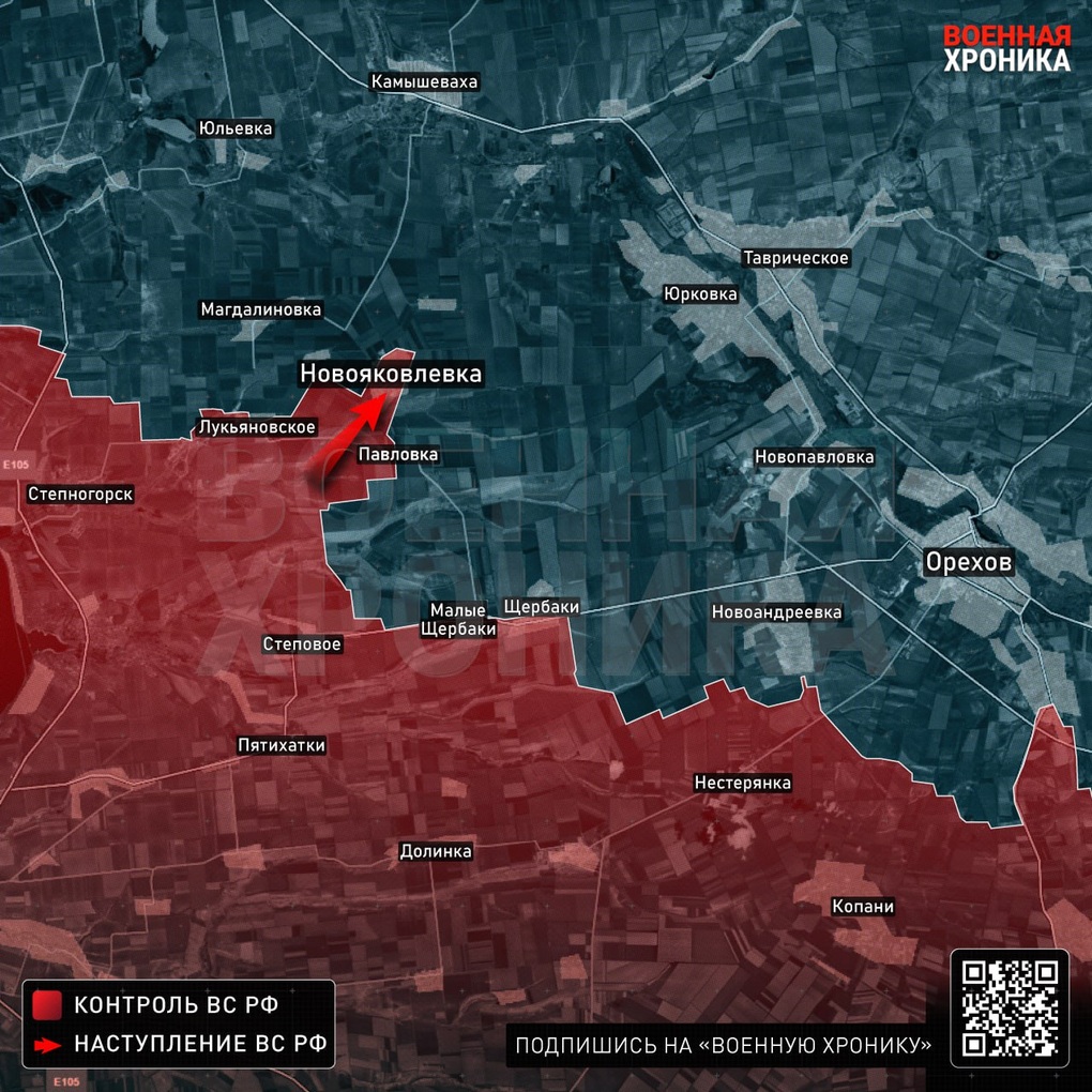 Chiến sự Ukraine 28/1: Nga tấn công tổng lực vào Liman, Ukraine rút lui - 8