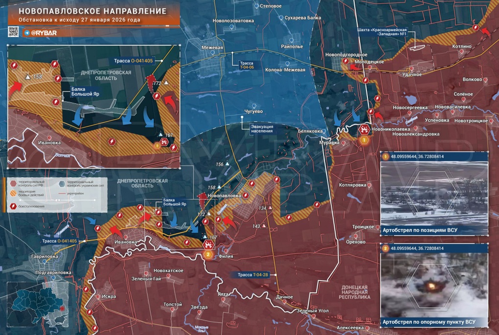 Chiến sự Ukraine 28/1: Nga tấn công tổng lực vào Liman, Ukraine rút lui - 5