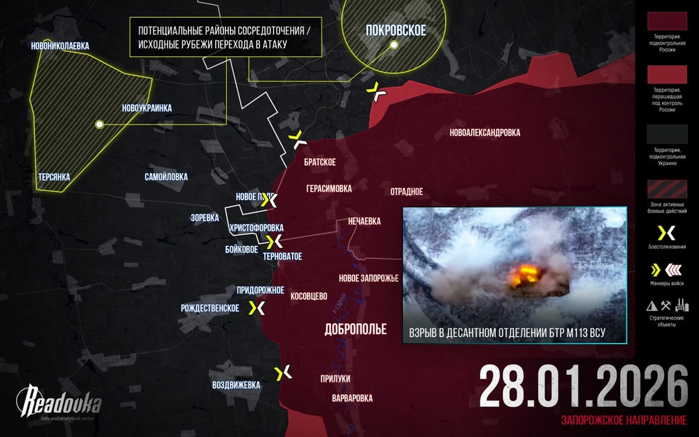 Chiến sự Ukraine 29/1: Kiev có động thái lạ ở Zaporizhia, mặt trận dậy sóng - 4