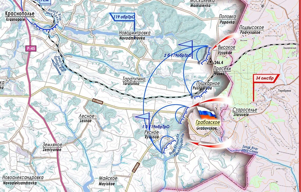 Chiến sự Ukraine 6/1: Nga trả đũa sau vụ nơi ở của ông Putin bị tấn công? - 3 Chiến sự Ukraine 6/1: Nga trả đũa sau vụ nơi ở của ông Putin bị tấn công? - 3