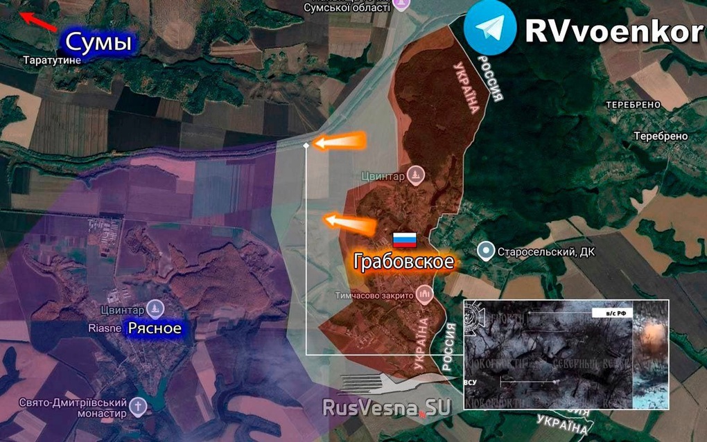 Chiến sự Ukraine 6/1: Nga trả đũa sau vụ nơi ở của ông Putin bị tấn công? - 4 Chiến sự Ukraine 6/1: Nga trả đũa sau vụ nơi ở của ông Putin bị tấn công? - 4
