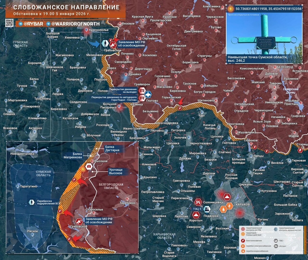 Chiến sự Ukraine 6/1: Nga trả đũa sau vụ nơi ở của ông Putin bị tấn công? - 6 Chiến sự Ukraine 6/1: Nga trả đũa sau vụ nơi ở của ông Putin bị tấn công? - 6