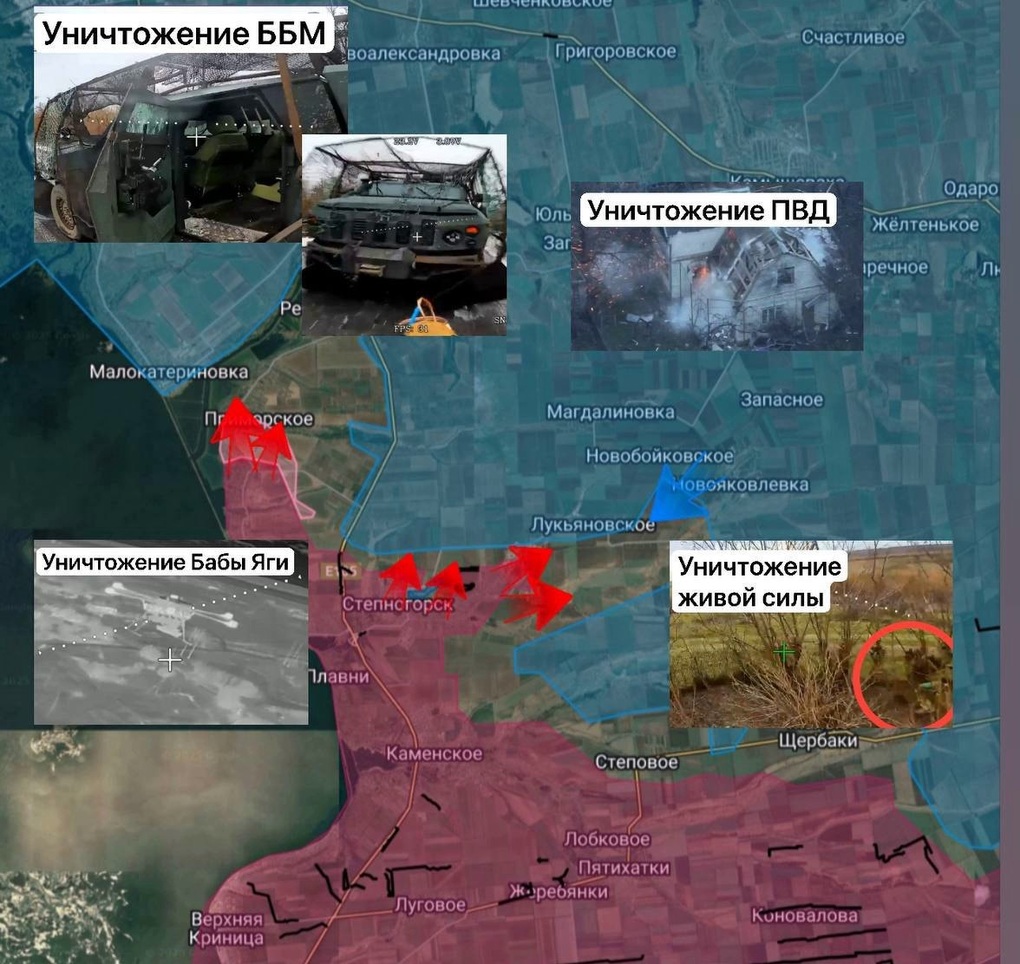 Chiến sự Ukraine 9/1: Nga đột phá Konstantinovka, tên lửa Oreshnik vào cuộc - 3