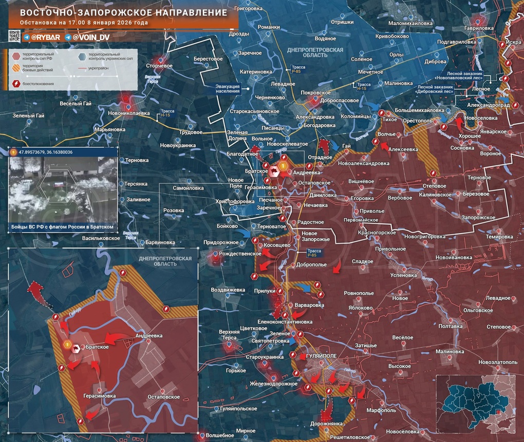Chiến sự Ukraine 9/1: Nga đột phá Konstantinovka, tên lửa Oreshnik vào cuộc - 4