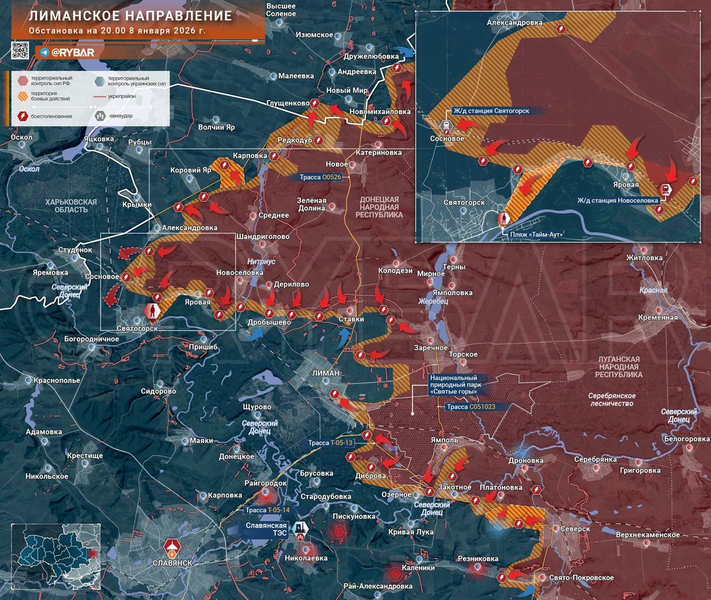Chiến sự Ukraine 9/1: Nga đột phá Konstantinovka, tên lửa Oreshnik vào cuộc - 6