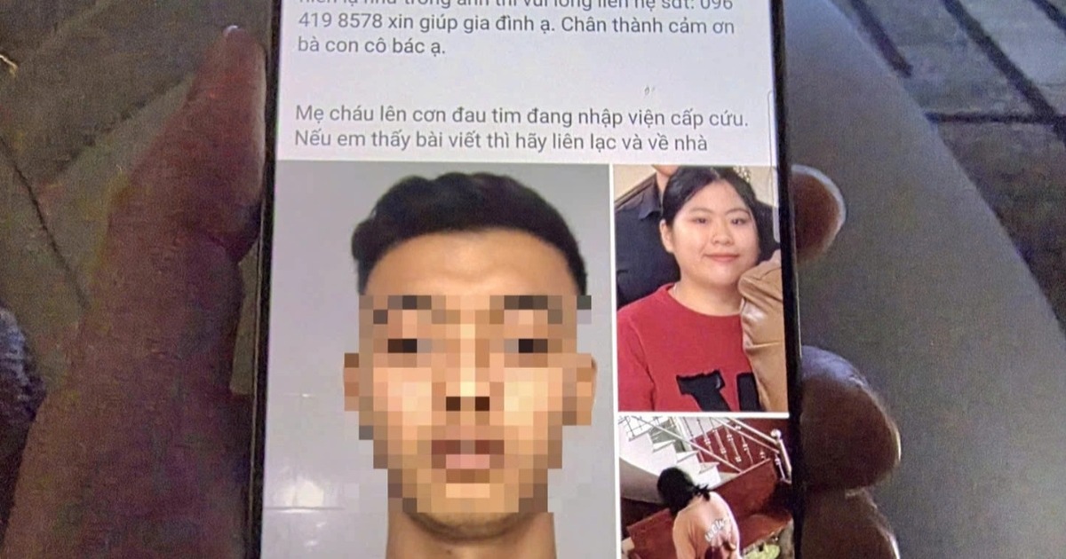 Cô gái 18 tuổi nghi đi với người lạ, gia đình nhờ sự giúp đỡ
