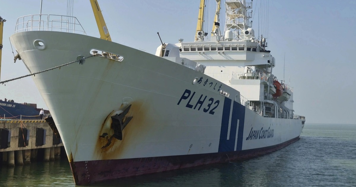 Tàu tuần tra Akitsushima của Nhật Bản thăm thành phố Đà Nẵng