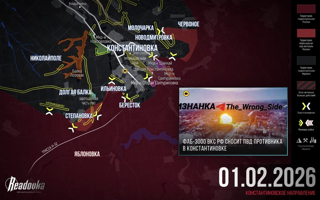 Chiến sự Ukraine 2/2: Nga lật ngược thế cờ ở Kupyansk - 8