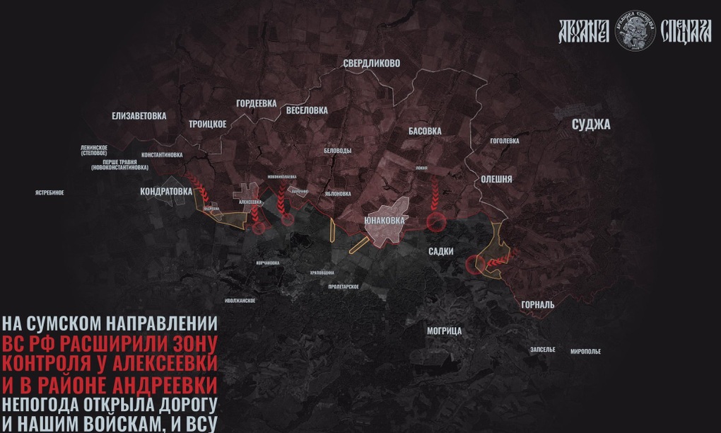 Chiến sự Ukraine 1/2: Nga đối mặt vô vàn khó khăn ở Kupyansk - 5 Chiến sự Ukraine 1/2: Nga đối mặt vô vàn khó khăn ở Kupyansk - 5