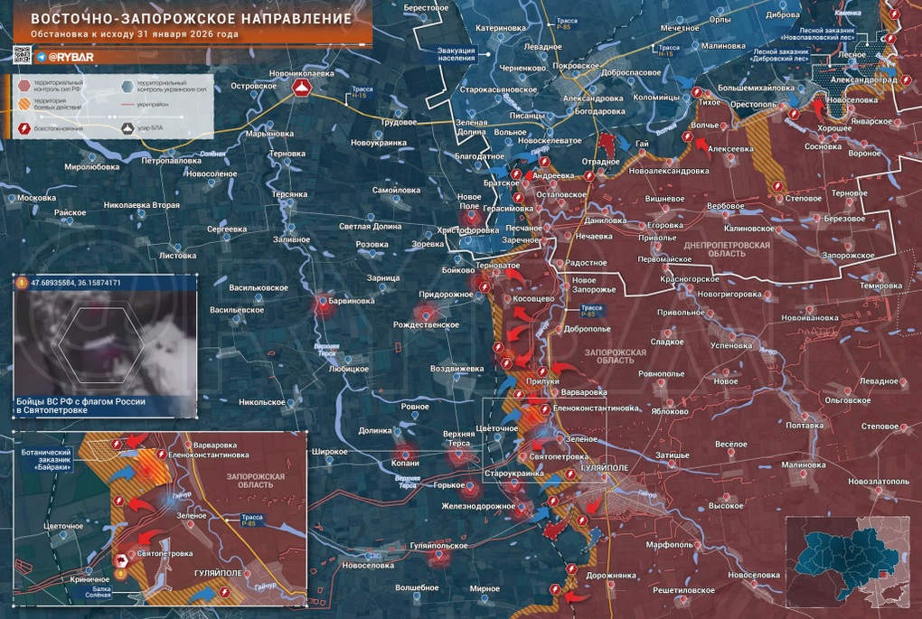 Chiến sự Ukraine 1/2: Nga đối mặt vô vàn khó khăn ở Kupyansk - 10 Chiến sự Ukraine 1/2: Nga đối mặt vô vàn khó khăn ở Kupyansk - 10