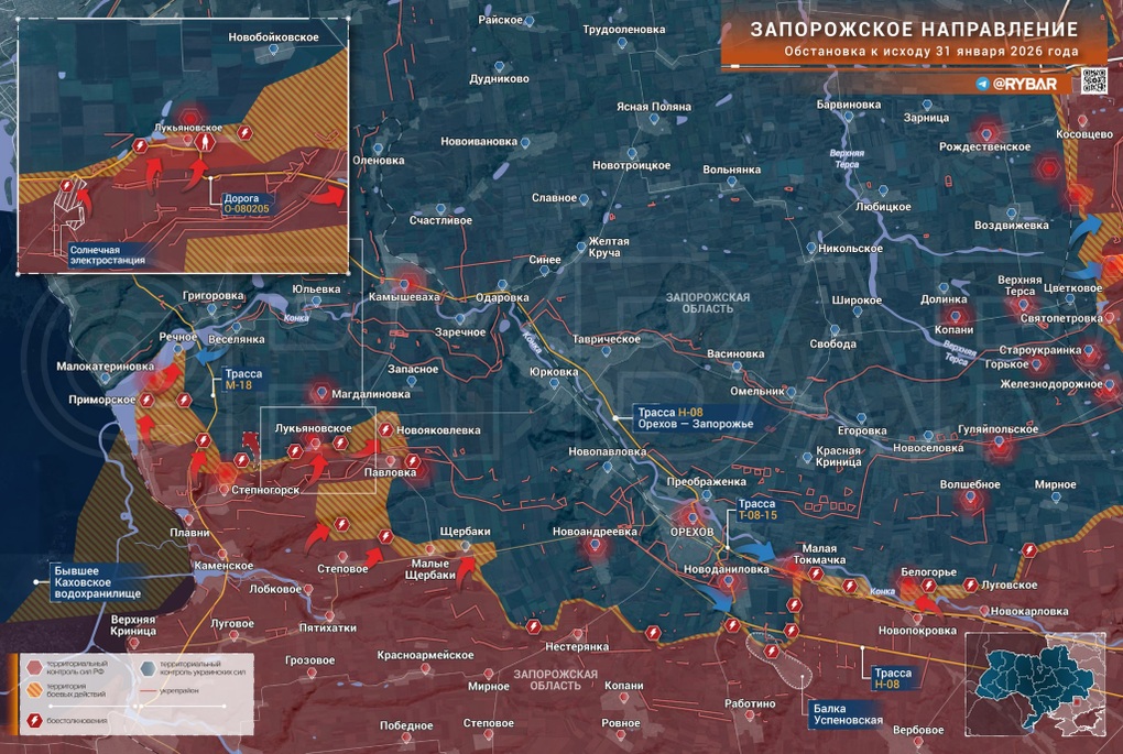 Chiến sự Ukraine 1/2: Nga đối mặt vô vàn khó khăn ở Kupyansk - 11 Chiến sự Ukraine 1/2: Nga đối mặt vô vàn khó khăn ở Kupyansk - 11