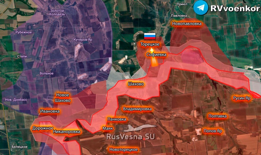 Chiến sự Ukraine 1/2: Nga đối mặt vô vàn khó khăn ở Kupyansk - 9 Chiến sự Ukraine 1/2: Nga đối mặt vô vàn khó khăn ở Kupyansk - 9