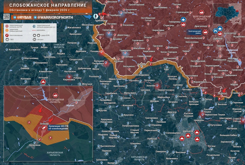 Chiến sự Ukraine 2/2: Nga lật ngược thế cờ ở Kupyansk - 5