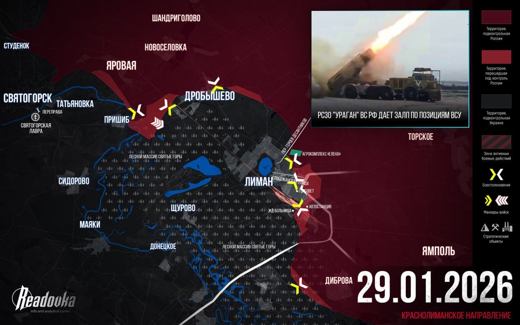 Chiến sự Ukraine 30/1: Nga cắt đứt đường rút lui của Ukraine ở Liman - 4 Chiến sự Ukraine 30/1: Nga cắt đứt đường rút lui của Ukraine ở Liman - 4