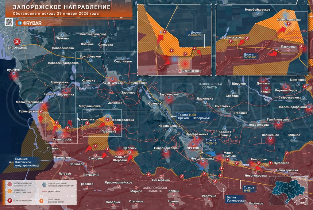 Chiến sự Ukraine 30/1: Nga cắt đứt đường rút lui của Ukraine ở Liman - 6 Chiến sự Ukraine 30/1: Nga cắt đứt đường rút lui của Ukraine ở Liman - 6