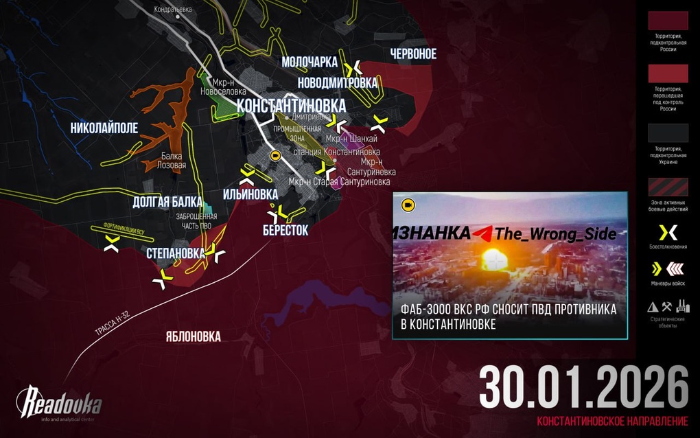 Chiến sự Ukraine 31/1: Nga bất ngờ tấn công sườn bắc, đe dọa Konstantinovka - 4