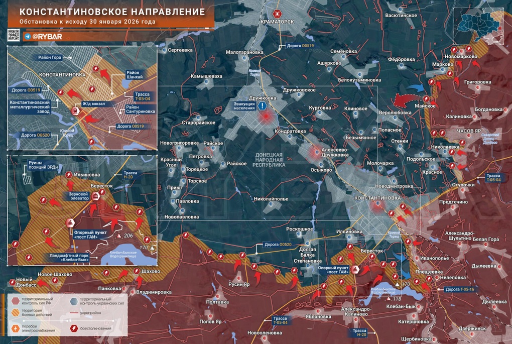 Chiến sự Ukraine 31/1: Nga bất ngờ tấn công sườn bắc, đe dọa Konstantinovka - 5