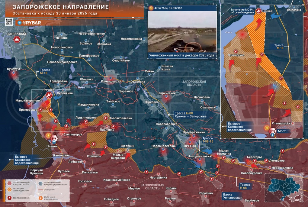 Chiến sự Ukraine 31/1: Nga bất ngờ tấn công sườn bắc, đe dọa Konstantinovka - 6