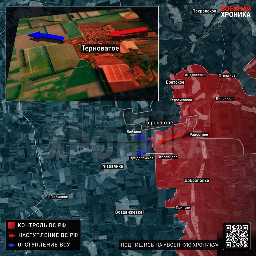 Chiến sự Ukraine 31/1: Nga bất ngờ tấn công sườn bắc, đe dọa Konstantinovka - 8